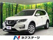 2018 NISSAN X-TRAIL