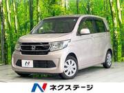 2013 HONDA N-WGN