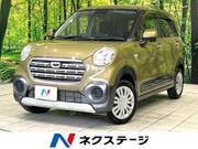 2019 DAIHATSU CAST