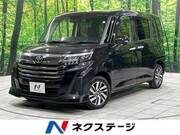 2023 TOYOTA ROOMY