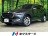 MAZDA OTHER