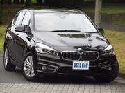 2016 BMW 2 SERIES