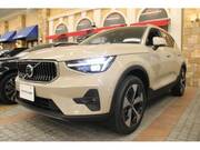2025 VOLVO OTHER