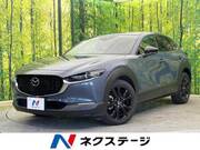 2022 MAZDA OTHER