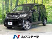 2016 HONDA OTHER