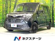 2018 TOYOTA TANK