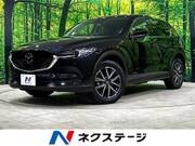 2020 MAZDA CX-5 XD L PACKAGE