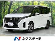 2024 NISSAN SERENA