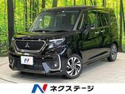 2023 MITSUBISHI OTHER