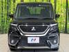 MITSUBISHI OTHER