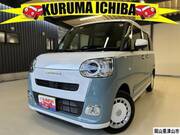 2023 DAIHATSU OTHER
