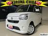 DAIHATSU OTHER