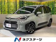 2023 TOYOTA SIENTA