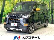 2024 MITSUBISHI OTHER