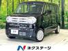 SUZUKI OTHER