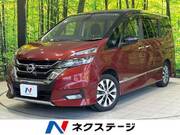 2016 NISSAN SERENA