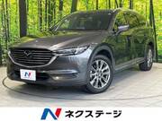 2020 MAZDA OTHER