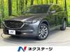 MAZDA OTHER