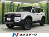 TOYOTA LANDCRUISER 250
