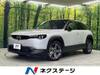 MAZDA OTHER