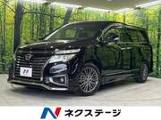 2017 NISSAN ELGRAND