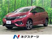 2017 HONDA FIT HYBRID
