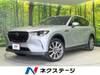 MAZDA OTHER