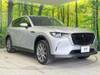 MAZDA OTHER