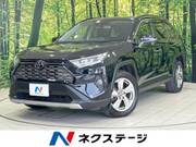 2020 TOYOTA RAV4 G