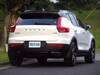 VOLVO OTHER