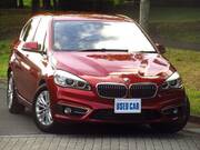2015 BMW 2 SERIES