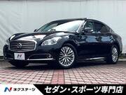 2018 NISSAN CIMA