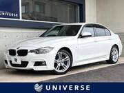 2018 BMW 3 SERIES