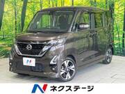 2020 NISSAN ROOX