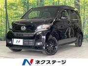 2019 HONDA OTHER