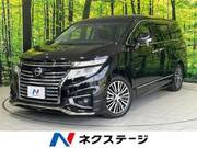 2017 NISSAN ELGRAND