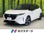 2024 NISSAN OTHER