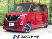 2020 NISSAN ROOX