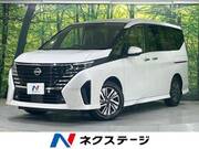 2023 NISSAN SERENA