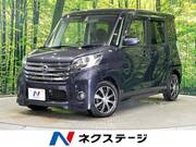 2015 NISSAN DAYZ ROOX