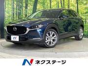 2019 MAZDA OTHER