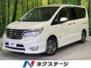 2014 NISSAN SERENA