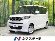 2023 NISSAN ROOX