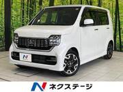 2020 HONDA OTHER