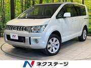 2016 MITSUBISHI OTHER