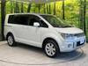 MITSUBISHI OTHER