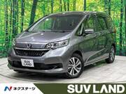 2023 HONDA FREED HYBRID