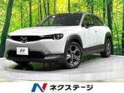 2021 MAZDA OTHER