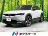 MAZDA OTHER