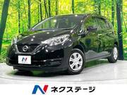 2017 NISSAN NOTE